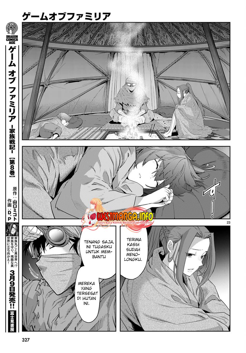 Game obu Familia – Family Senki Chapter 40 Gambar 26